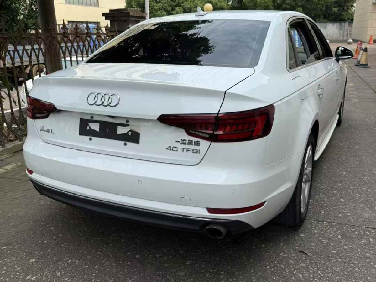 奧迪 奧迪A4L  2018款 30周年年型 30 TFSI 進(jìn)取型圖片