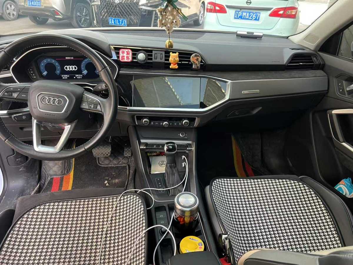 奧迪 奧迪Q3  2024款 35 TFSI 時(shí)尚動(dòng)感型圖片