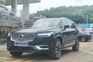 XC90新能源 沃尔沃 T8 RECHARGE 智尊豪华版 7座