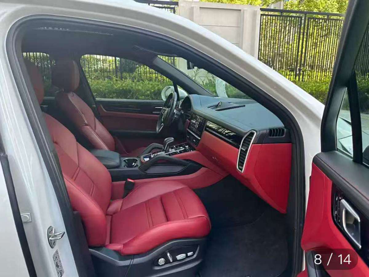 保時捷 Cayenne  2018款 Cayenne 3.0T圖片