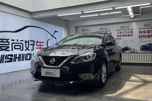 軒逸 日產(chǎn) 1.6XV CVT尊享版