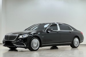 邁巴赫S級 奔馳  改款 S 450 4MATIC