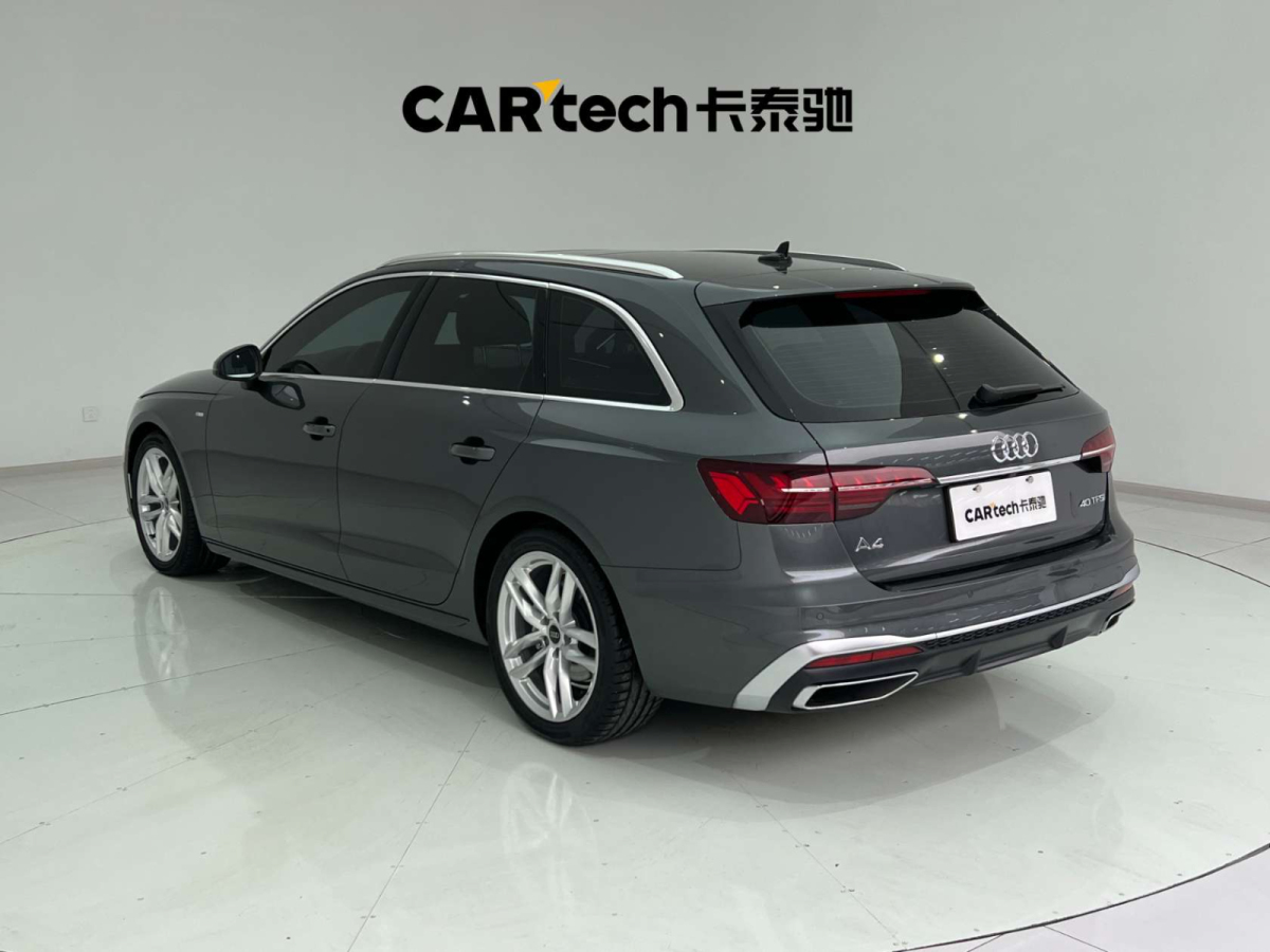 奧迪 奧迪A4  2021款 Avant 先鋒派 40 TFSI 豪華動感型圖片