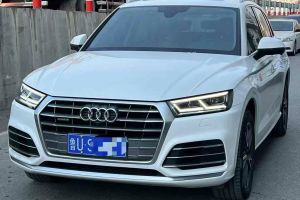 奥迪Q3 奥迪 35 TFSI 时尚动感型