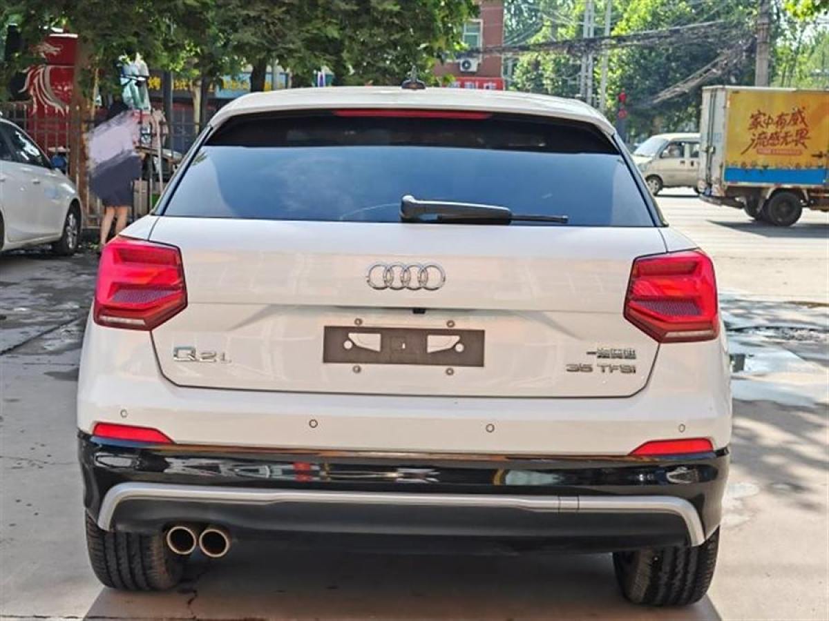 奧迪 奧迪Q2L  2021款 35 TFSI 進(jìn)取動(dòng)感型圖片