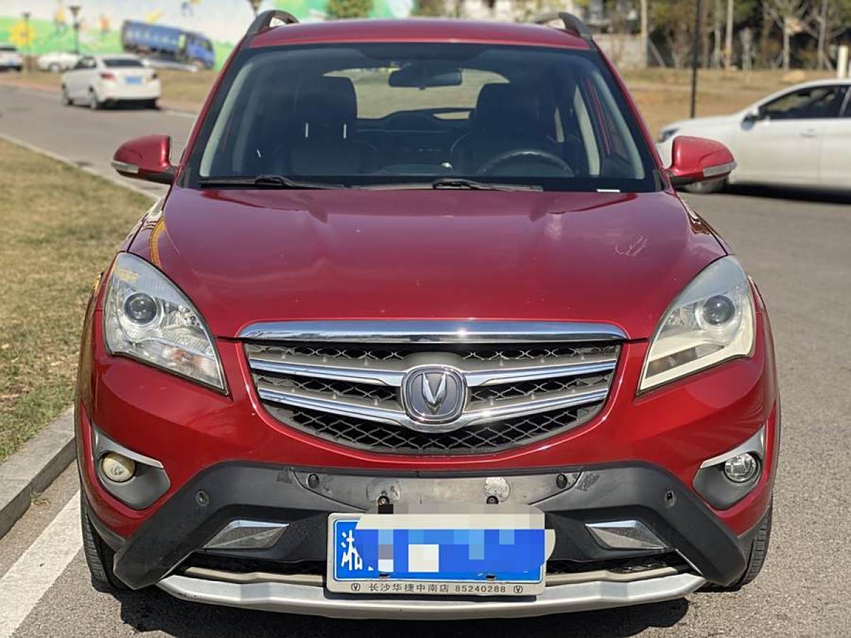 長(zhǎng)安 CS35  2012款 1.6L 自動(dòng)豪華型 國(guó)IV圖片