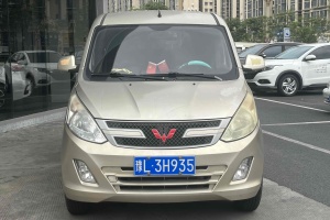 五菱宏光 五菱 1.5L S 基本型國V
