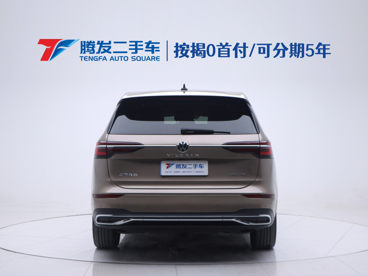 大眾 威然  2023款 改款 380TSI 尊貴版圖片