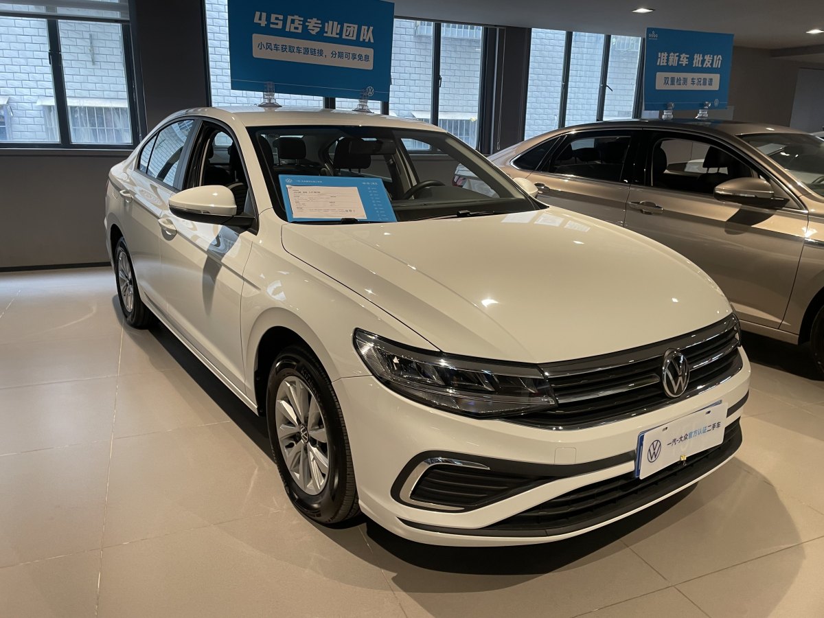 2023年10月大眾 寶來  2022款 200TSI DSG暢行版