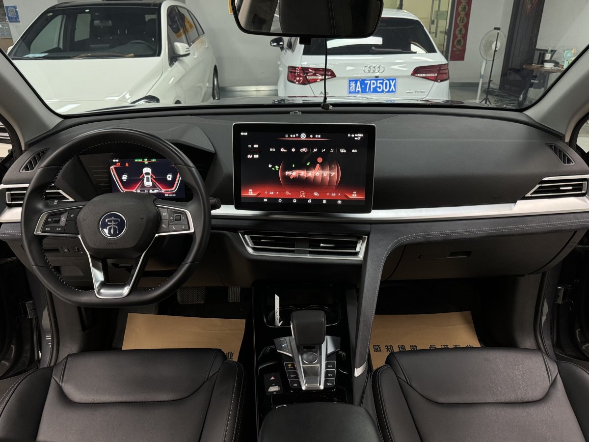 比亚迪 宋Pro新能源  2019款 DM 1.5T 四驱性能版豪华型图片