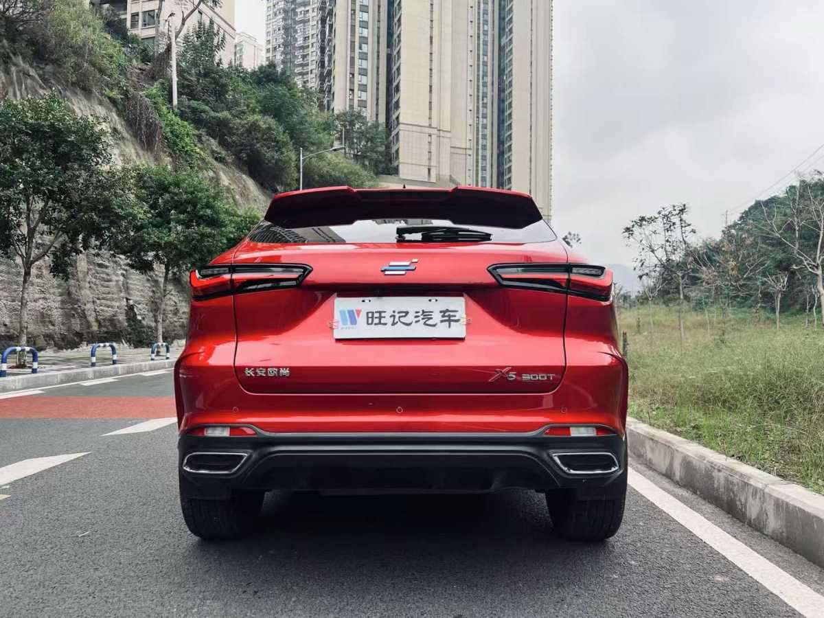 長(zhǎng)安歐尚 長(zhǎng)安歐尚X5  2021款 1.5T DCT旗艦型圖片