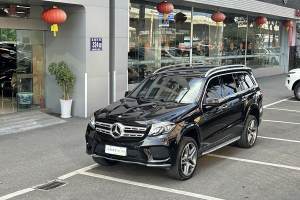 奔馳GLS 奔馳 GLS 400 4MATIC豪華型