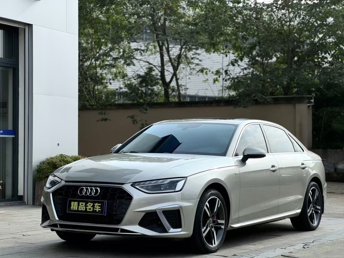 奧迪 奧迪A4L  2020款 40 TFSI 時尚動感型圖片