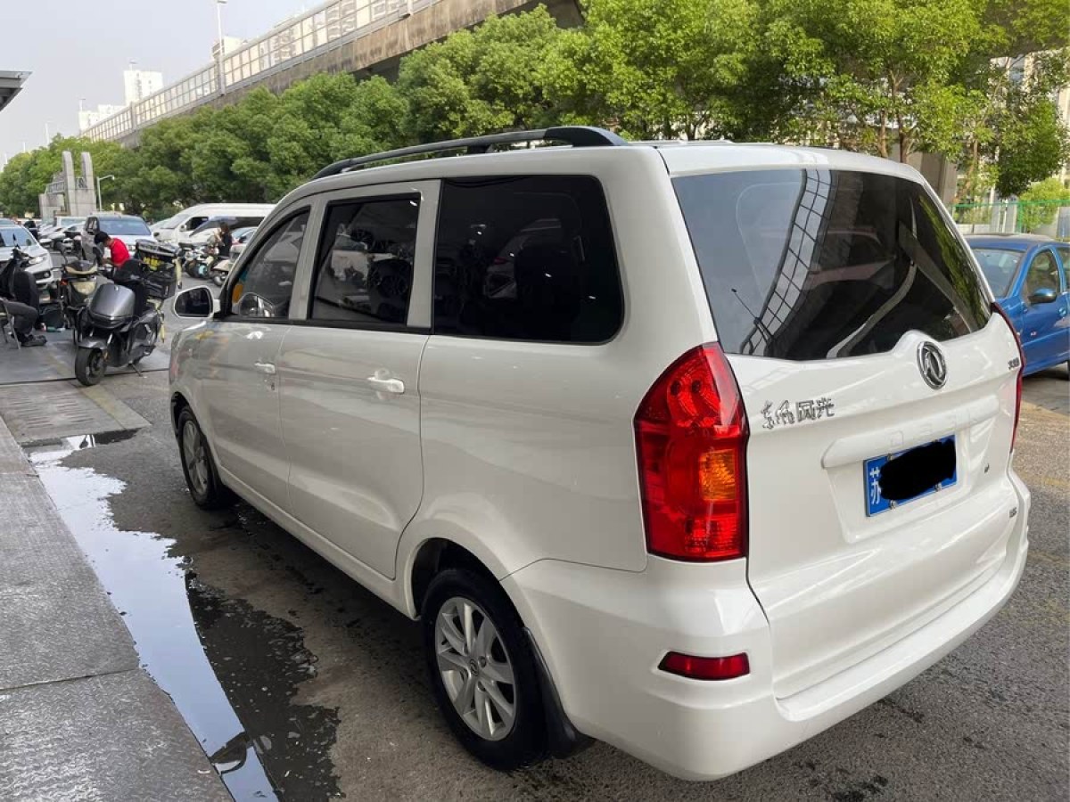 東風(fēng)風(fēng)光 330  2019款 1.5L手動(dòng)實(shí)用型II國(guó)VI DK15圖片