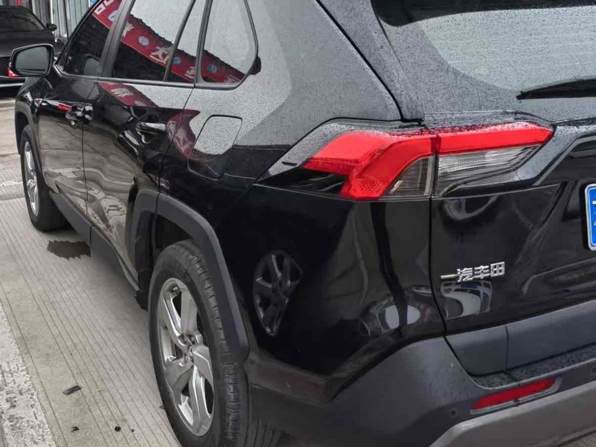 豐田 RAV4  2018款 榮放 2.0L CVT兩驅(qū)風(fēng)尚版圖片