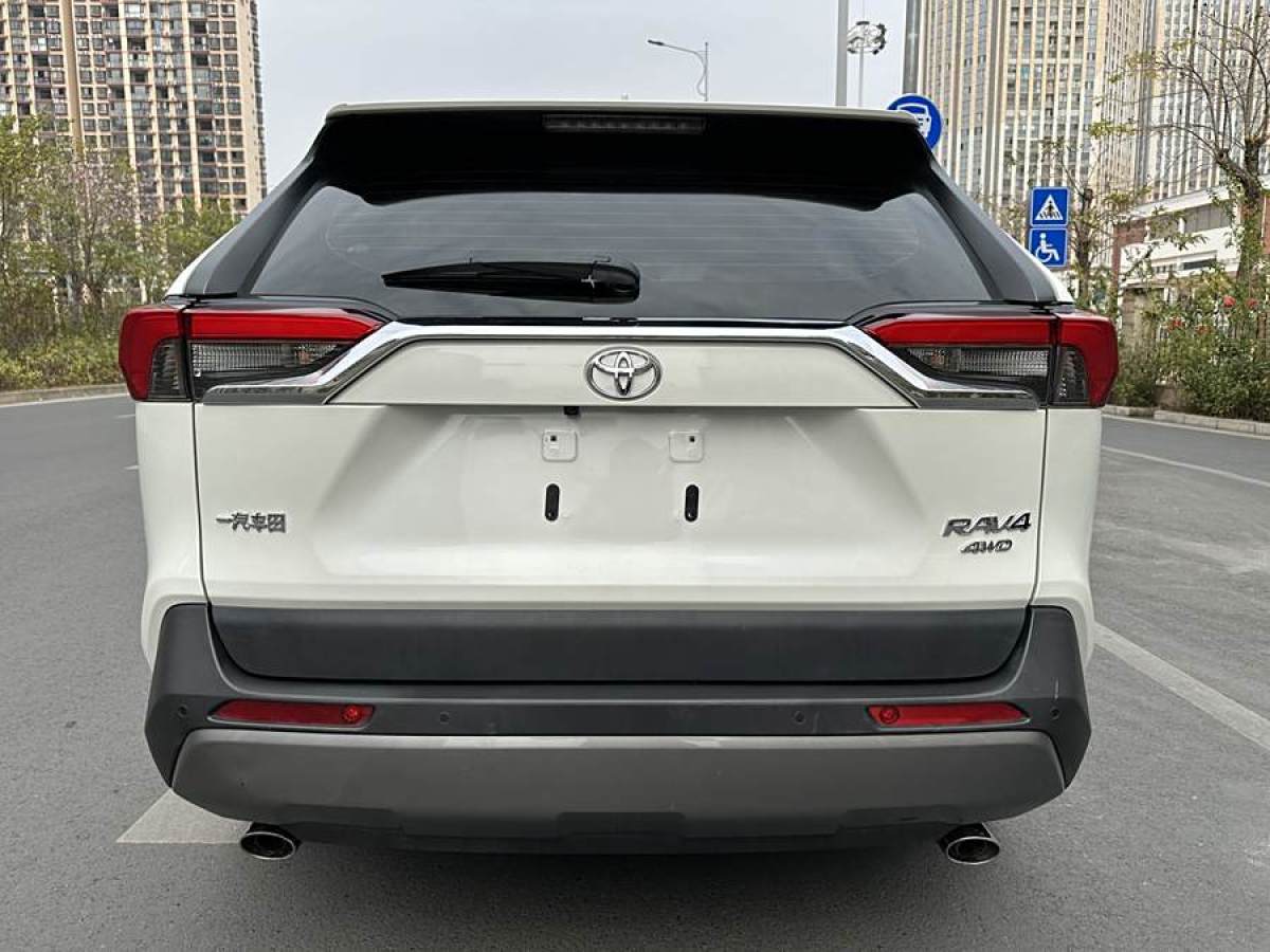 豐田 RAV4榮放  2020款 2.0L CVT兩驅(qū)風(fēng)尚版圖片