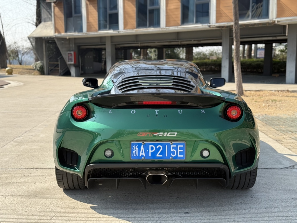 路特斯 Evora  2019款  GT410 Sport圖片