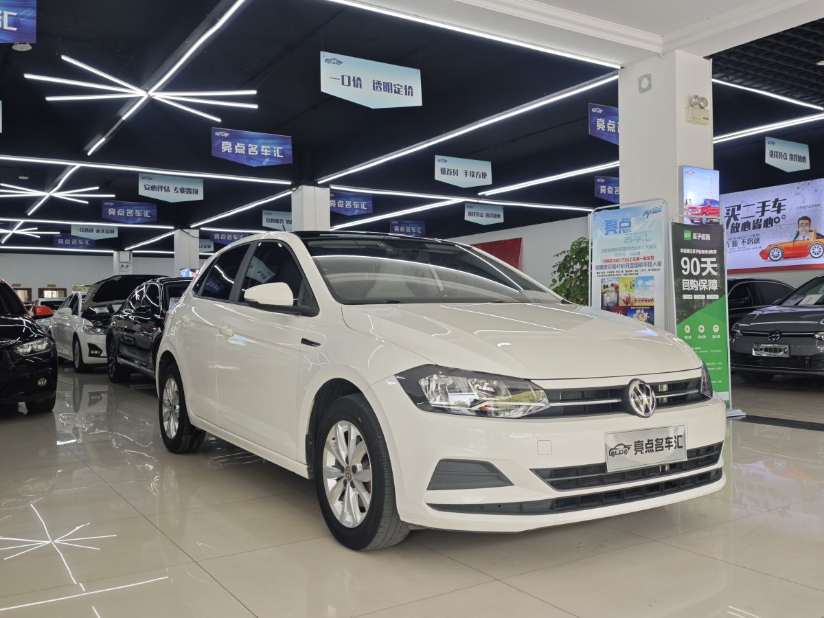 大眾 Polo  2019款  Plus 1.5L 自動(dòng)炫彩科技版圖片