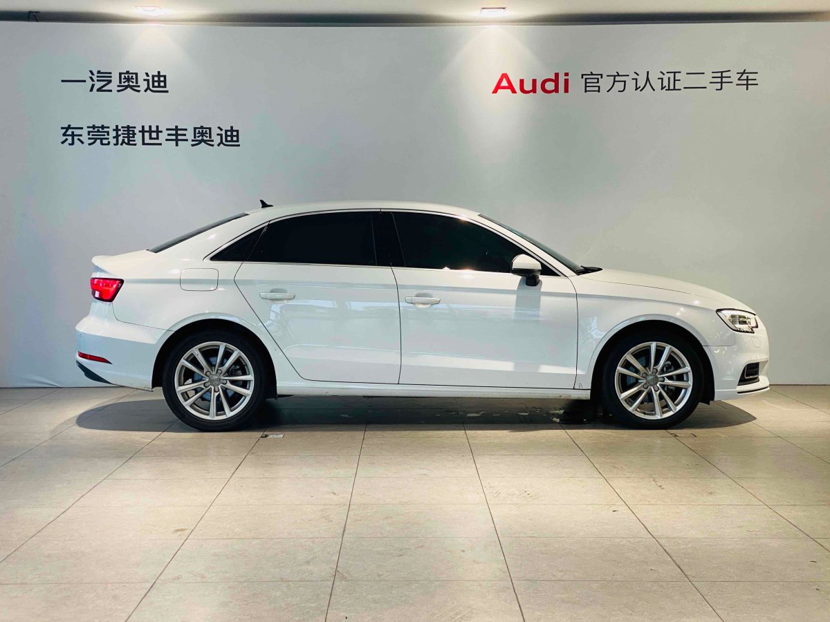 2020年3月奧迪 奧迪A3  2019款 Limousine 35 TFSI 進取型 國V