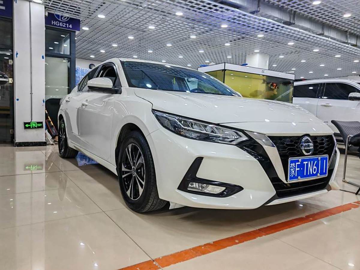 日產(chǎn) 軒逸  2022款 1.6L XL CVT悅享版圖片