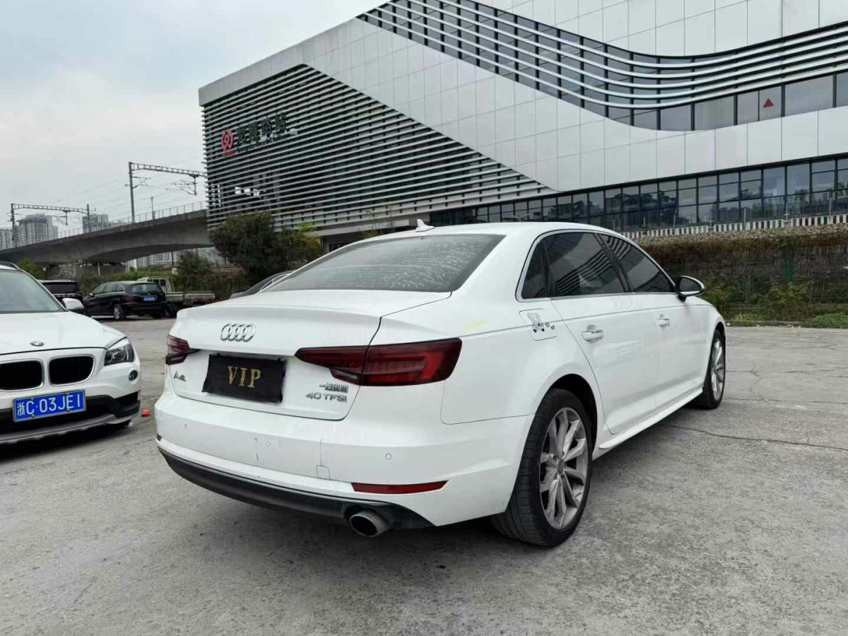 奧迪 奧迪A4L  2018款 30周年年型 30 TFSI 進取型圖片