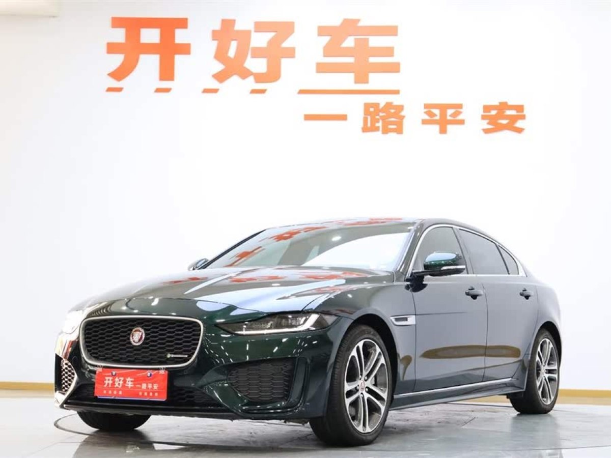 捷豹 XEL  2022款 2.0T 250PS R-DYNAMIC S進(jìn)取運(yùn)動(dòng)版圖片