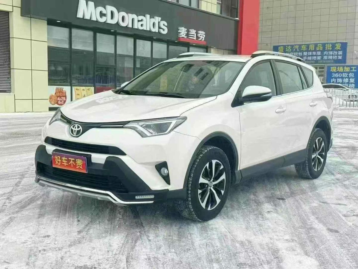 豐田 RAV4榮放  2019款  2.0L CVT兩驅(qū)舒適版 國(guó)VI圖片