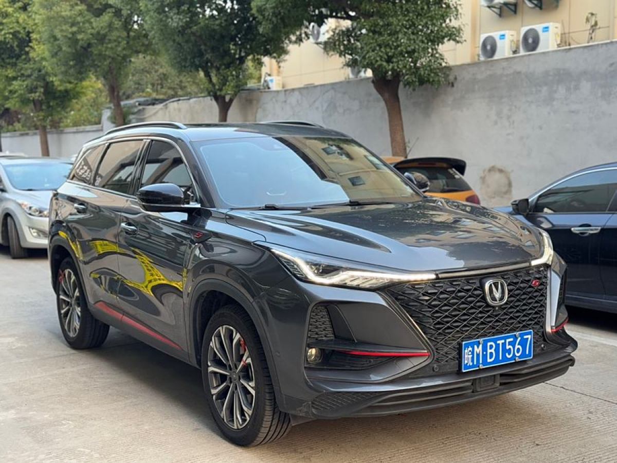 長(zhǎng)安 CS75 PLUS  2020款 2.0T 自動(dòng)旗艦型圖片