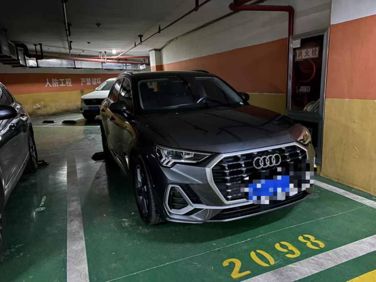 奧迪 奧迪Q3  2022款 35 TFSI 時尚動感型圖片