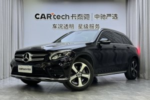 奔馳GLC 奔馳 改款 GLC 260 L 4MATIC 豪華型