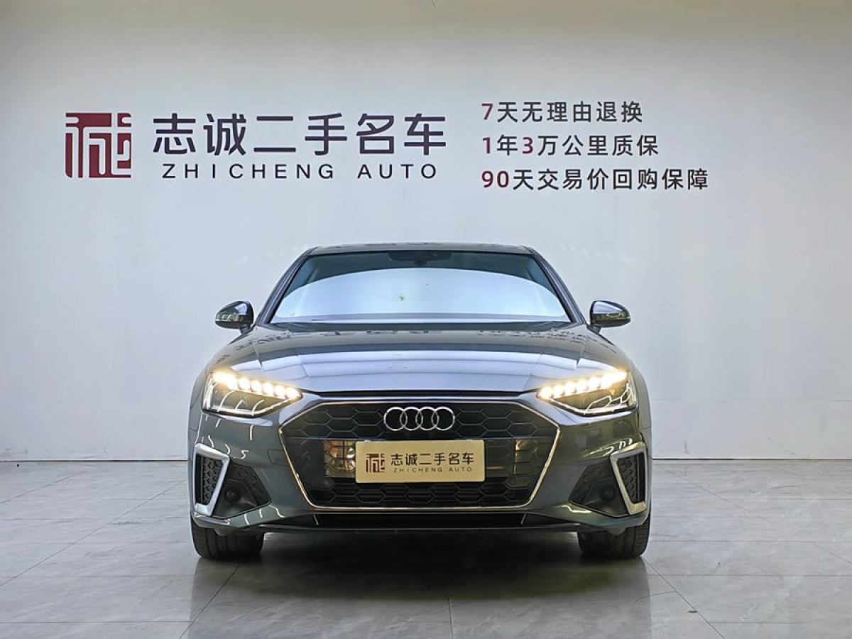 奧迪 奧迪A4L  2020款 40 TFSI 時尚動感型圖片