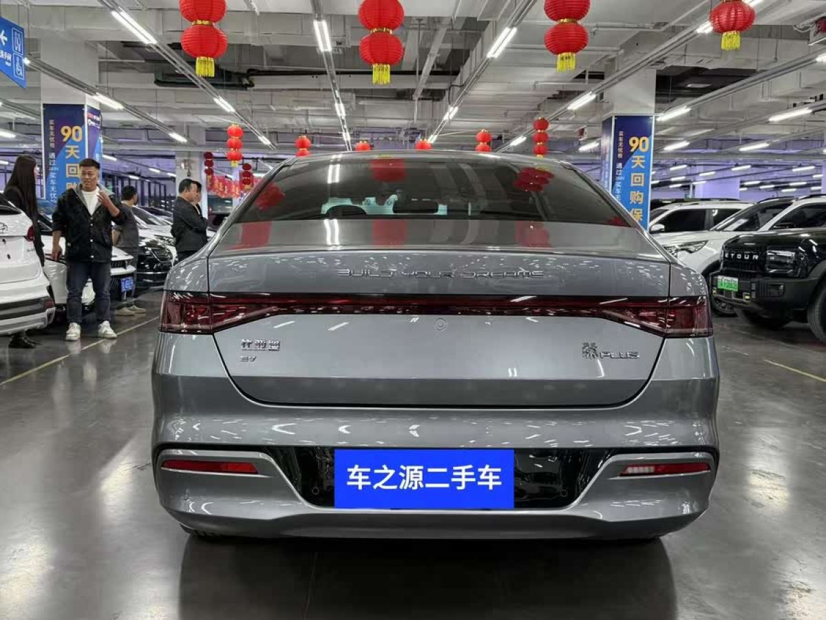 比亞迪 秦PLUS  2021款 EV 500KM 豪華型圖片