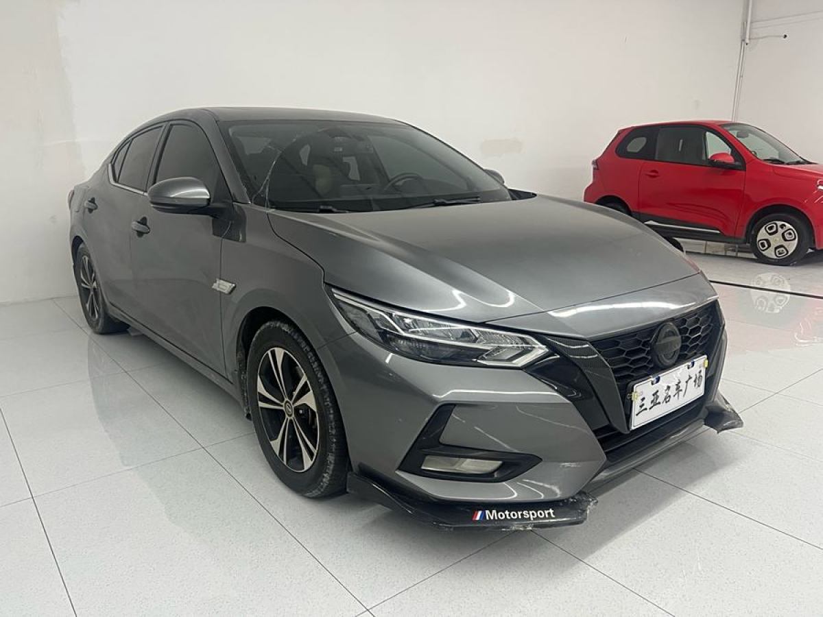 日產(chǎn) 軒逸  2021款 1.6L XL CVT悅享版圖片