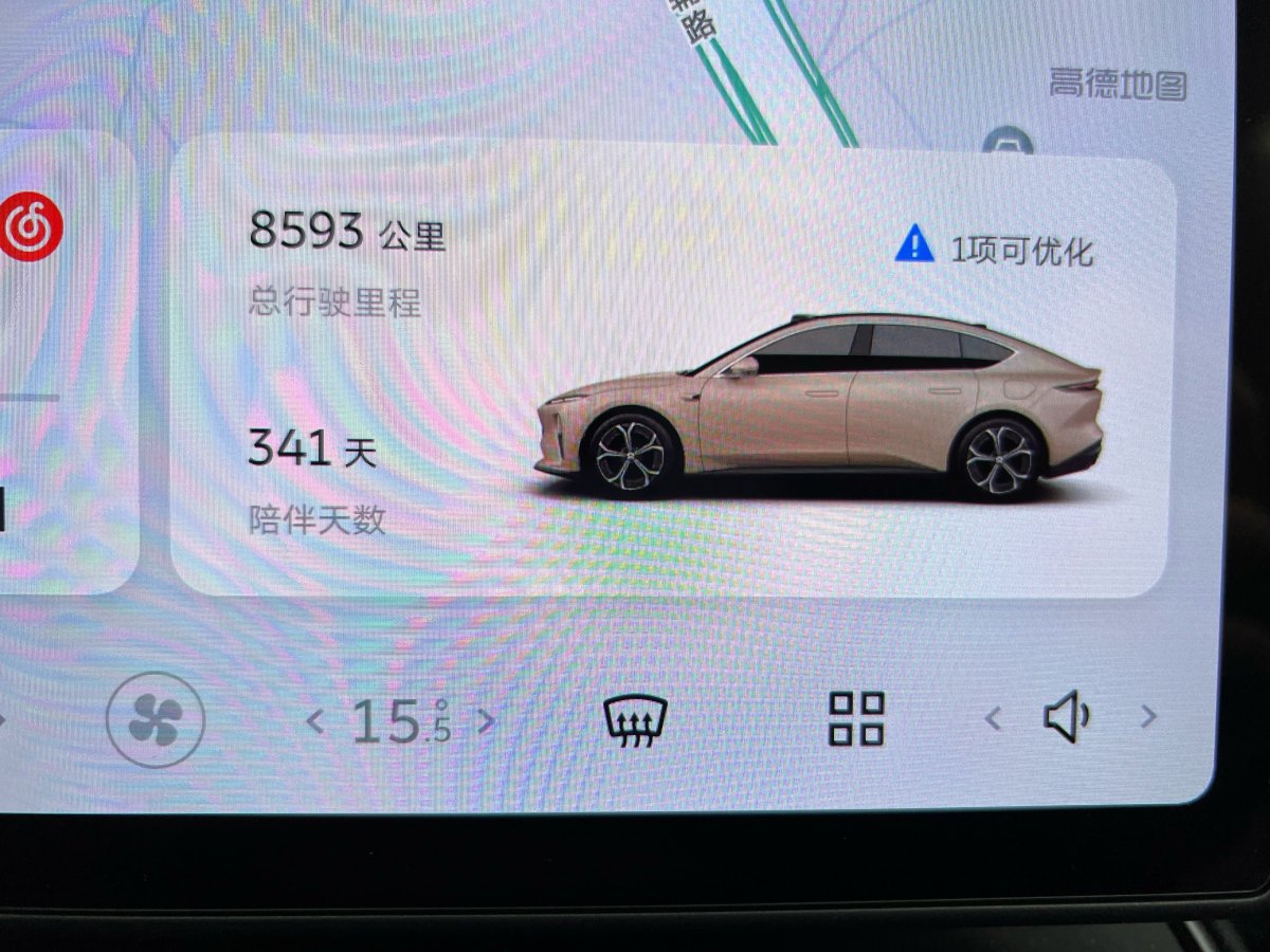 蔚來 蔚來ET5  2024款 75kWh圖片