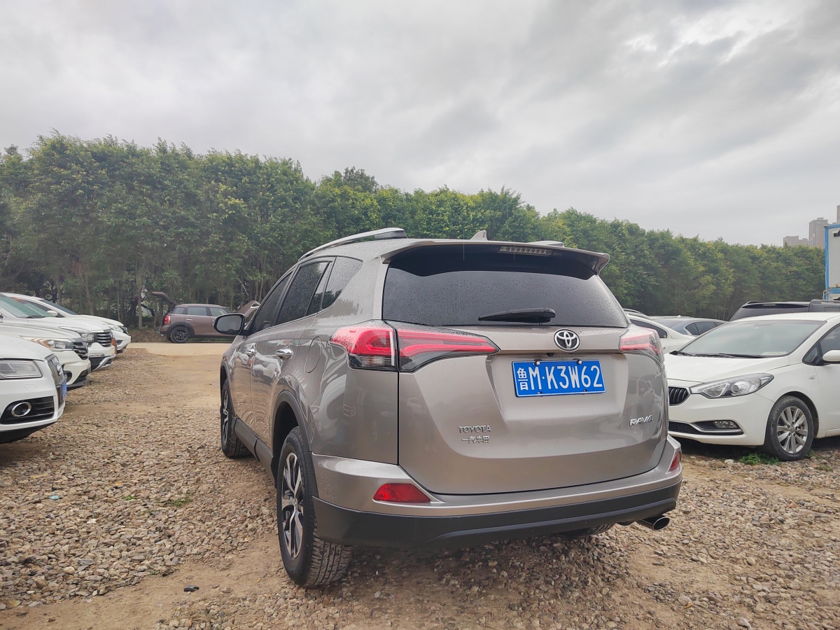 豐田 RAV4  2016款 榮放 2.0L CVT兩驅(qū)風(fēng)尚版圖片