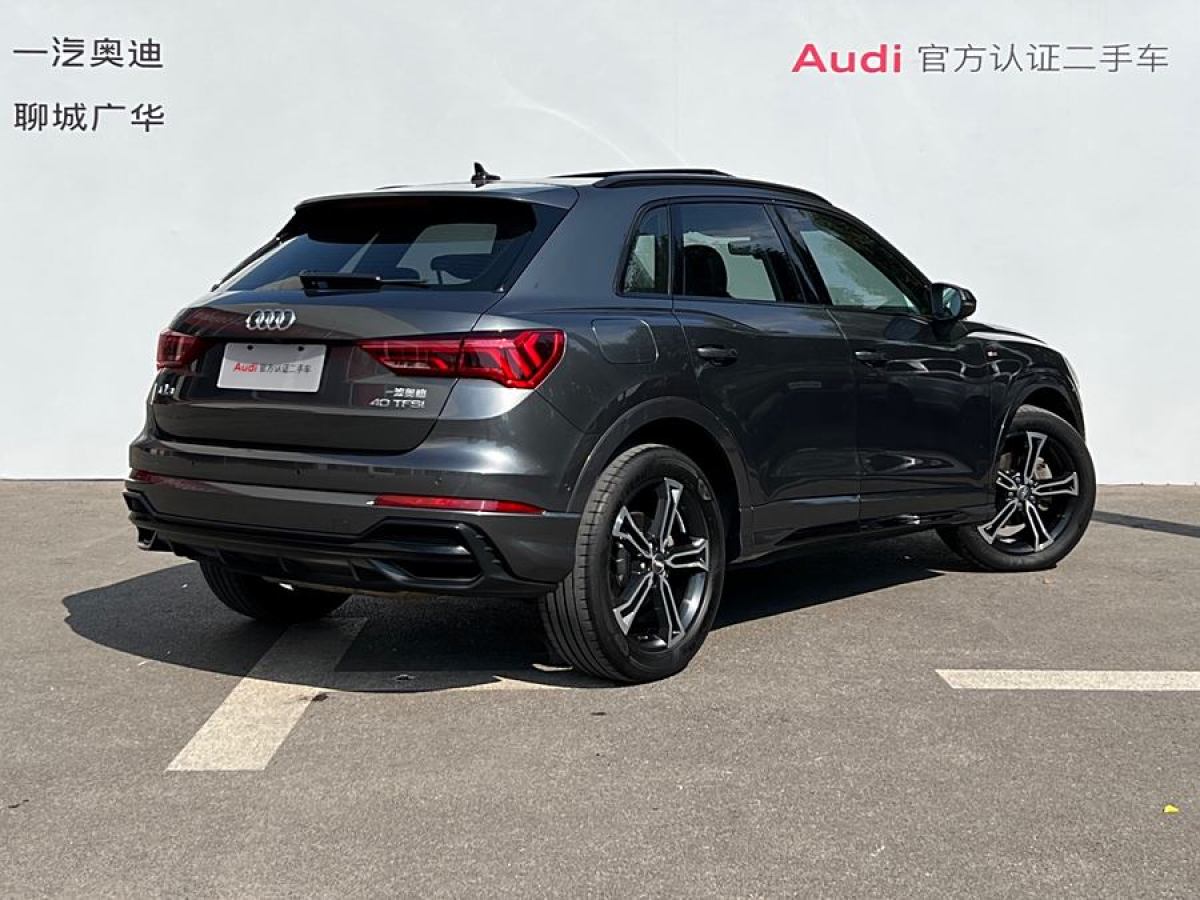 奧迪 奧迪Q3  2021款 40 TFSI 時(shí)尚動(dòng)感型圖片