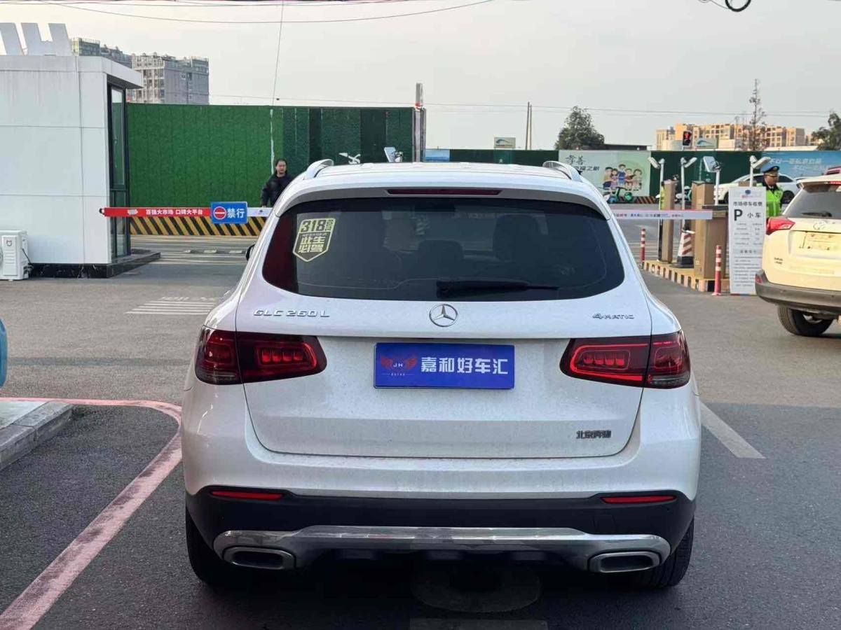 奔馳 奔馳GLC  2018款 改款 GLC 260 4MATIC 動(dòng)感型圖片