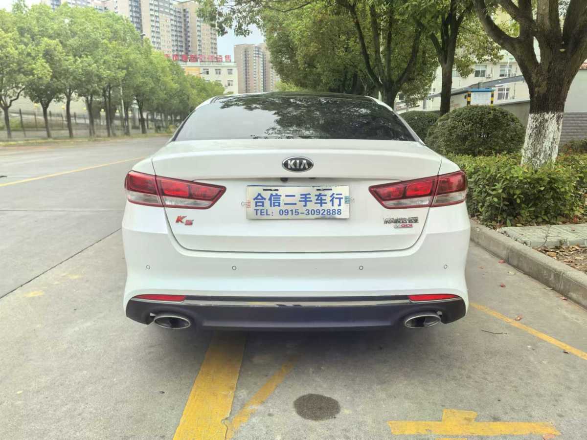 起亞 K5  2016款 2.0L 自動(dòng)LUX圖片