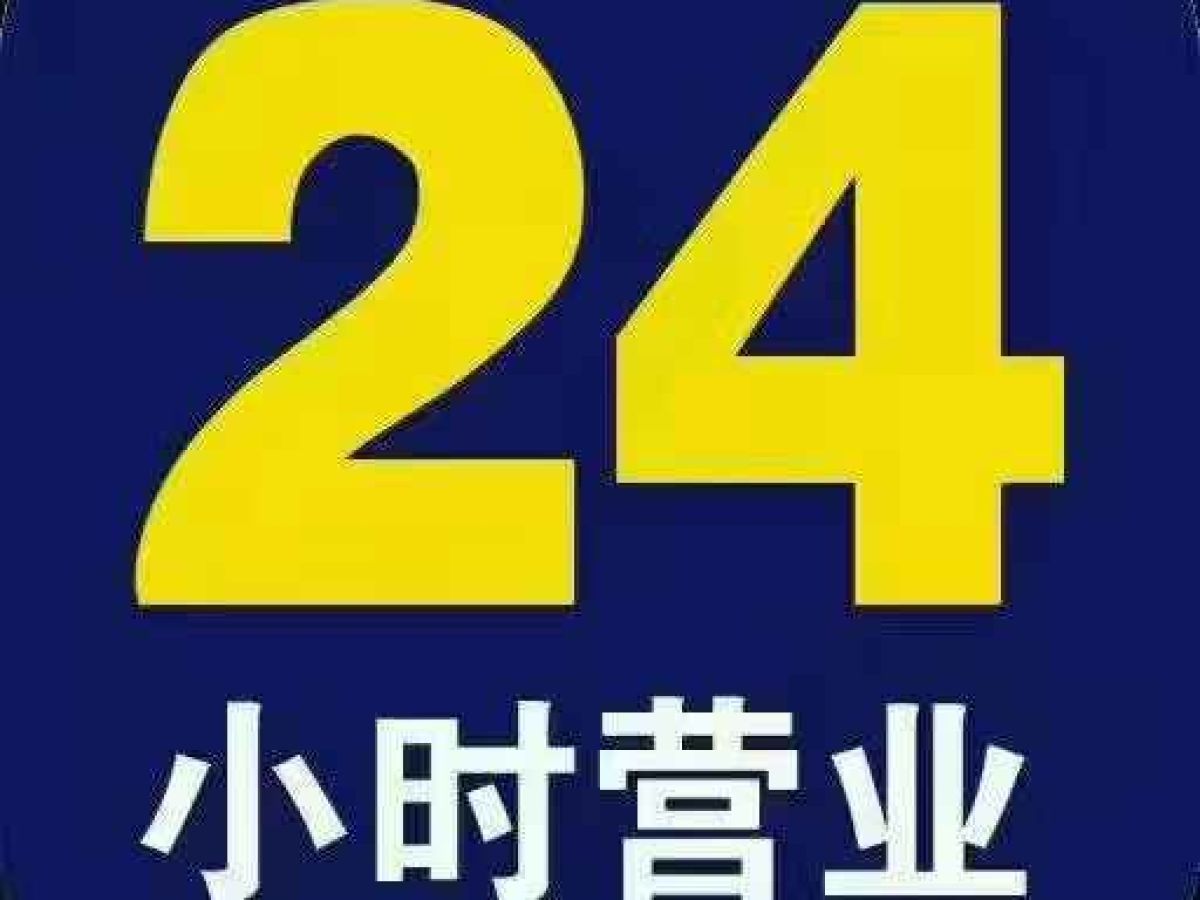 2018年1月開瑞 優(yōu)優(yōu)  2018款 1.0L廂貨基本型(碟剎)2座