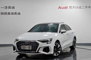 奧迪A3 奧迪 A3L Limousine 35 TFSI 時(shí)尚運(yùn)動(dòng)型