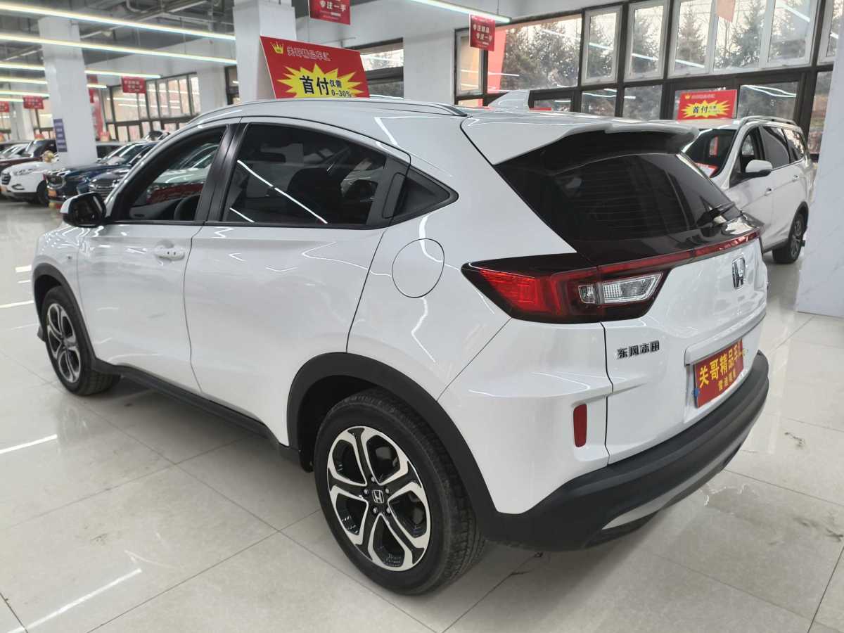 2021年4月本田 XR-V  2021款 1.5L CVT舒適版