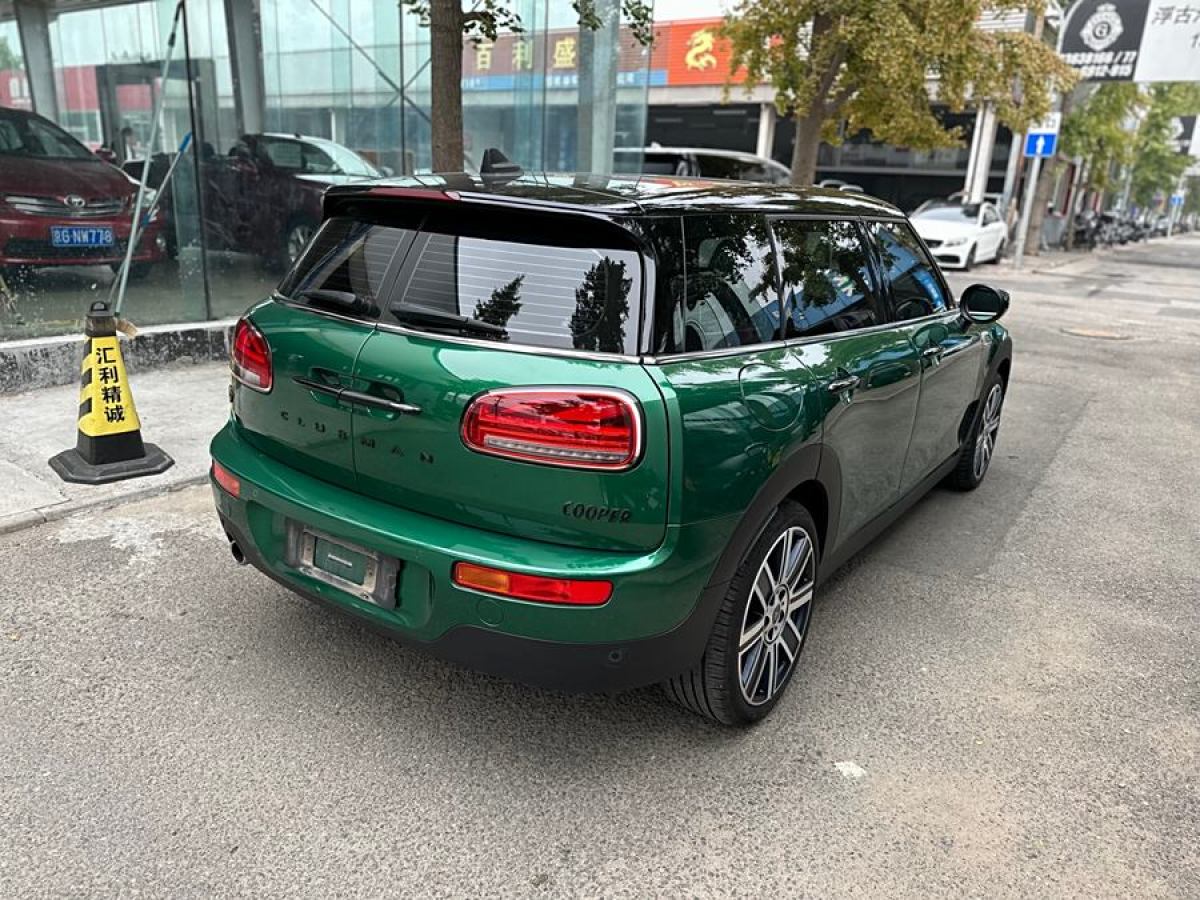 2021年10月MINI CLUBMAN  2022款 改款 1.5T COOPER 鑒賞家