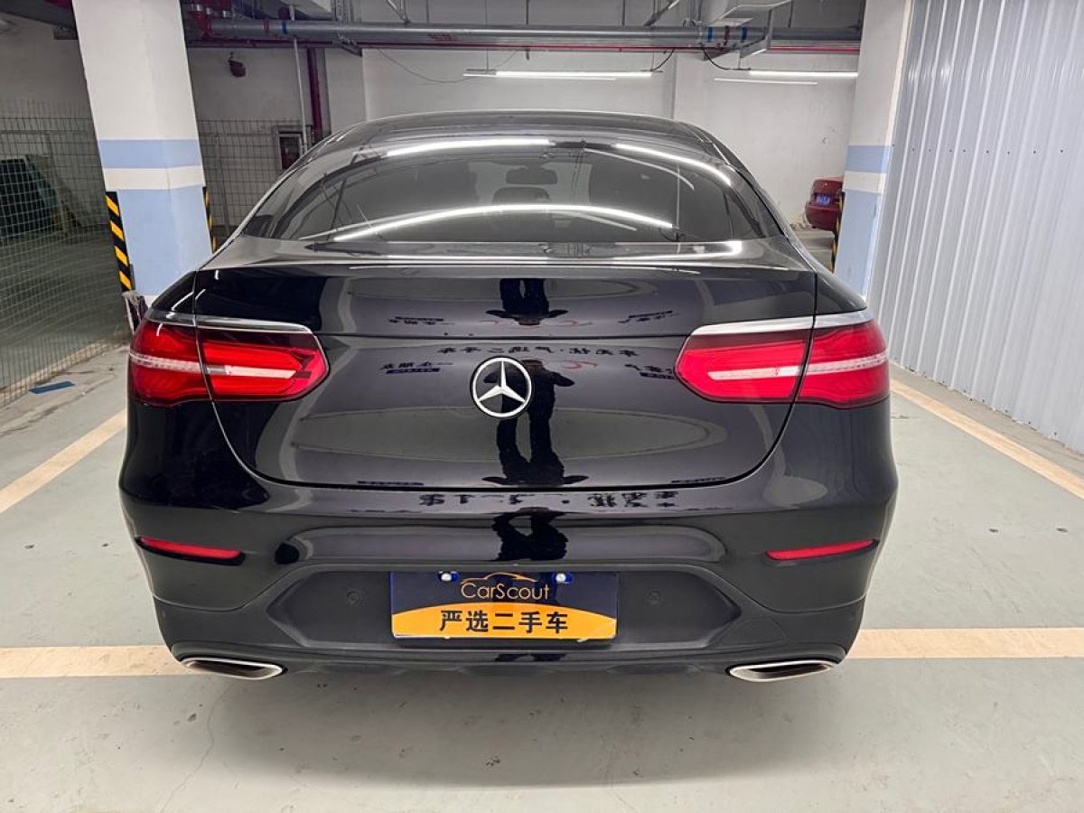 奔馳 奔馳GLC  2022款 改款 GLC 300 4MATIC 轎跑SUV圖片