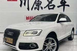 2017年6月 奥迪Q5 奥迪 40 TFSI 技术型