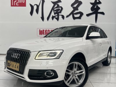 2017年6月 奧迪 奧迪Q5 40 TFSI 技術(shù)型圖片