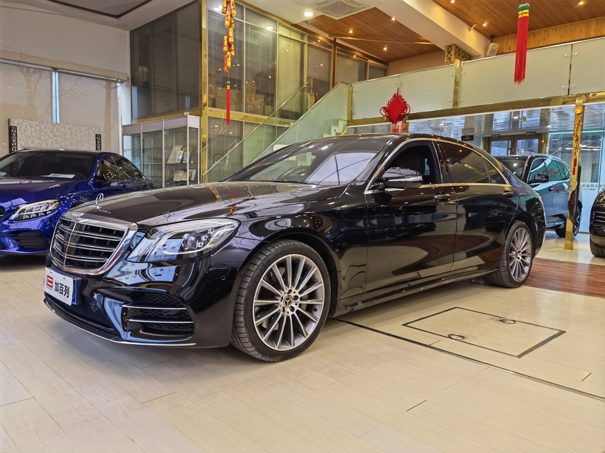 奔馳 奔馳s級 2019款 s 450 l 4matic 黑色 手自一體對價格不滿意?