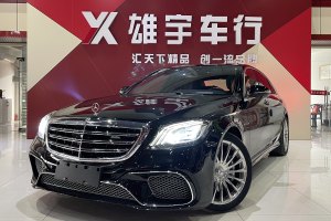 奔驰S级AMG 奔驰 AMG S 65 L