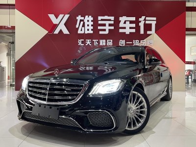 2015年12月 奔馳 奔馳S級AMG AMG S 65 L圖片