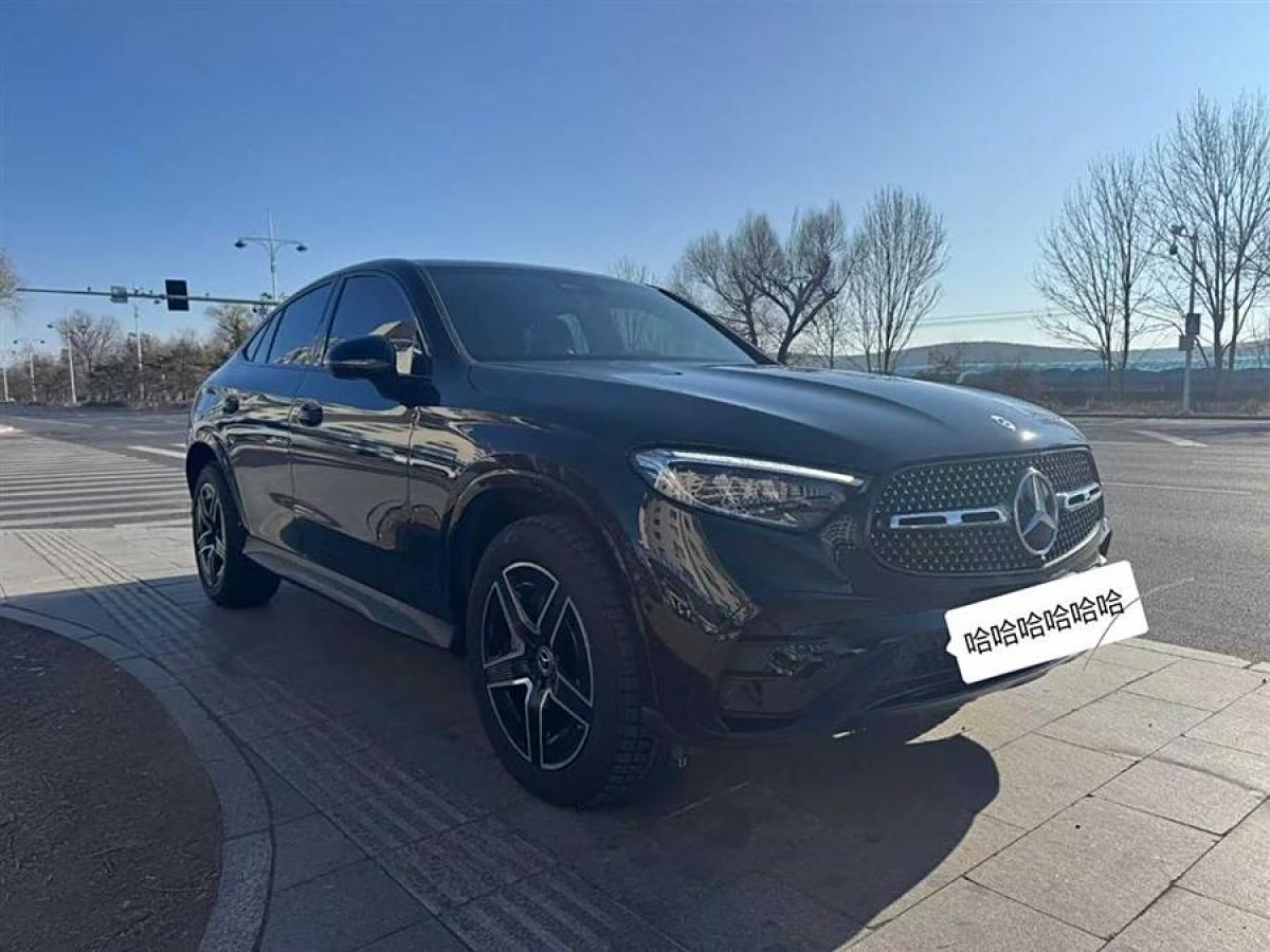 奔馳 奔馳GLC  2024款 GLC 260 4MATIC 轎跑SUV圖片