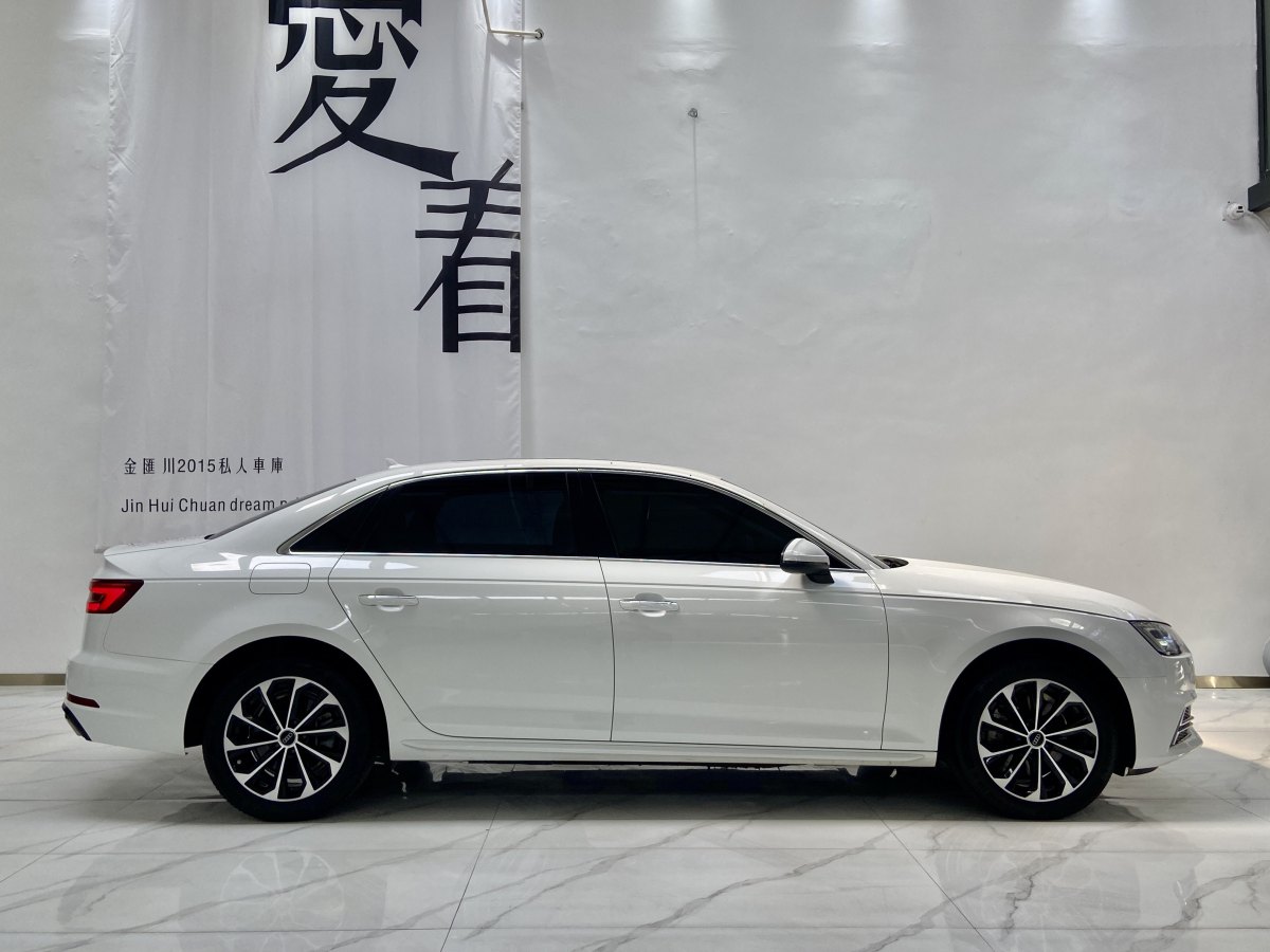 奧迪 奧迪A4L  2018款 30周年年型 40 TFSI 進(jìn)取型圖片